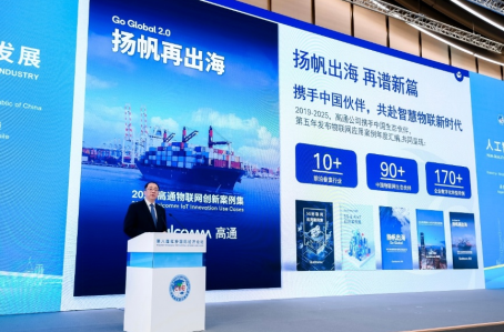 1762410227600004400.png image.png