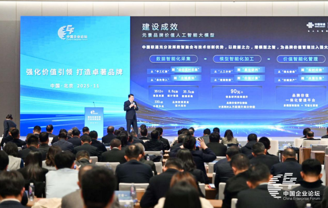 1762416074192008761.png image.png