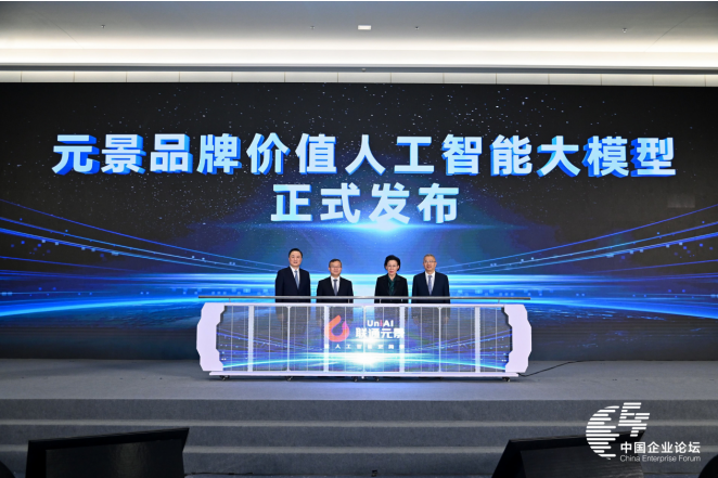 1762416091430003092.png image.png