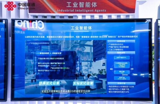 1762484503594067594.png image.png