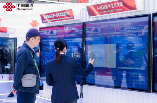 1762484518739066370.png image.png