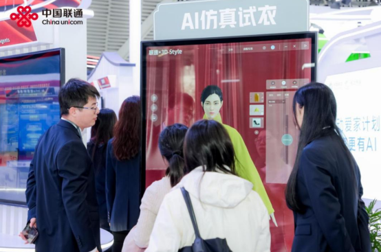 1762484596065011199.png image.png