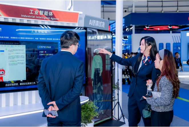 1762490525401037819.png image.png