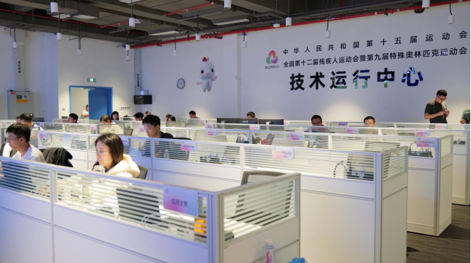 1762744959244060081.png image.png