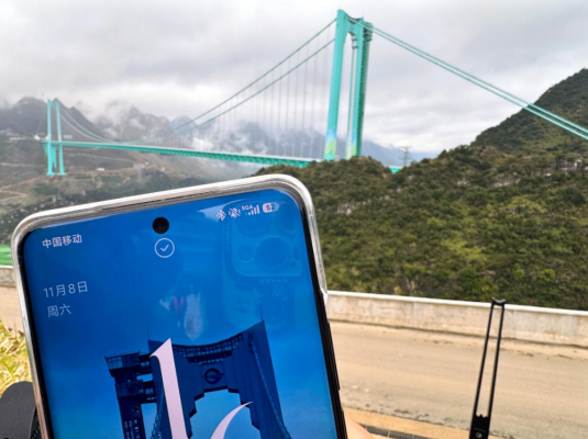 1762843310814044936.png image.png