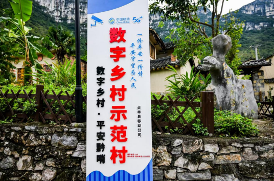 1762843534694094334.png image.png