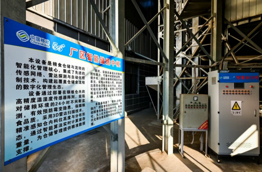 1762843781107083616.png image.png