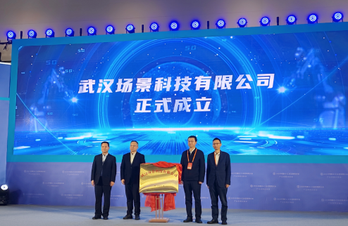 1763816532306068804.png image.png