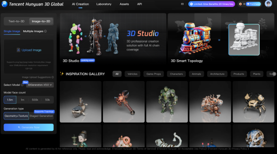 1764124882128001584.png image.png