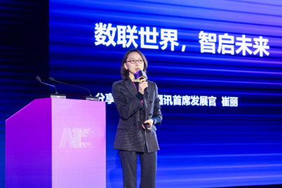 1764576747262039749.png image.png