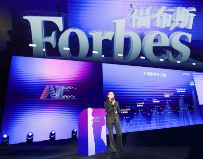 1764576766795003595.png image.png