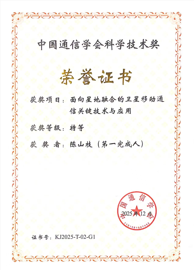 1765006249487040792.png image.png