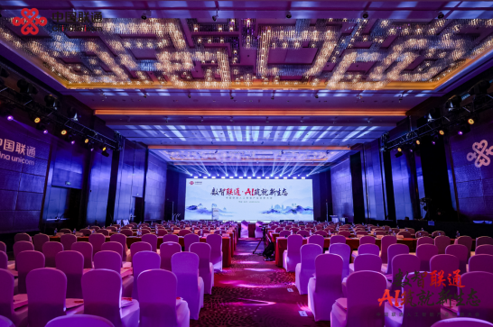 1765375921919007376.png image.png