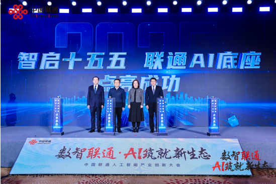 1765375938769094111.png image.png