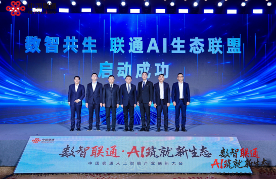 1765375987201052409.png image.png