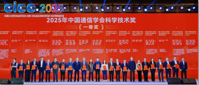 1765416033428082048.png image.png