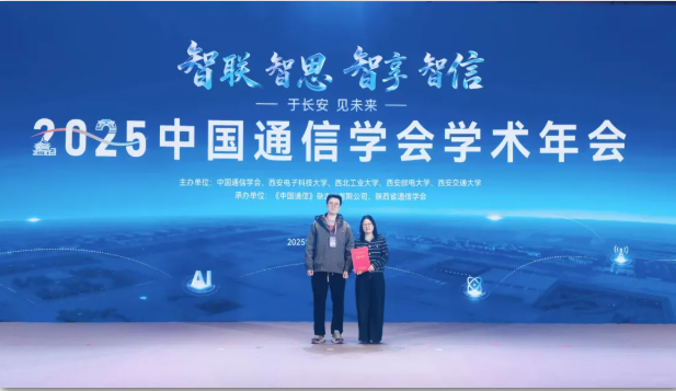 1765416096200016211.png image.png