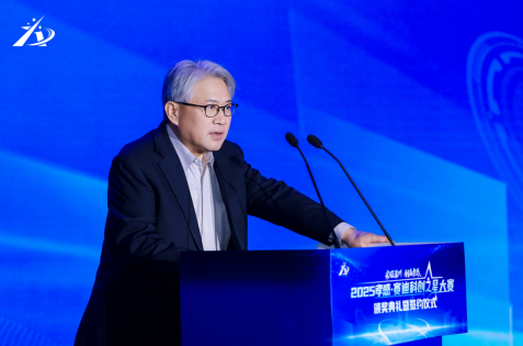 1765443043410094406.png image.png