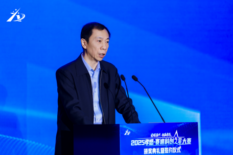 1765443061736005738.png image.png