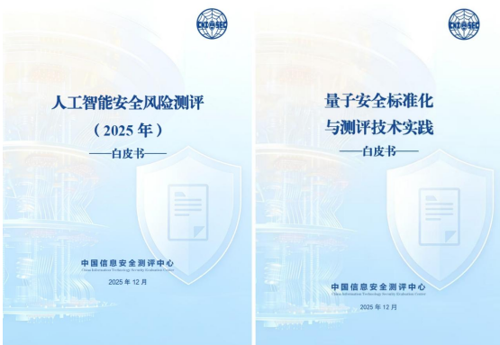 1765443729679095840.png image.png