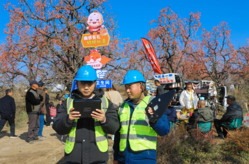 1765518657068028635.png image.png