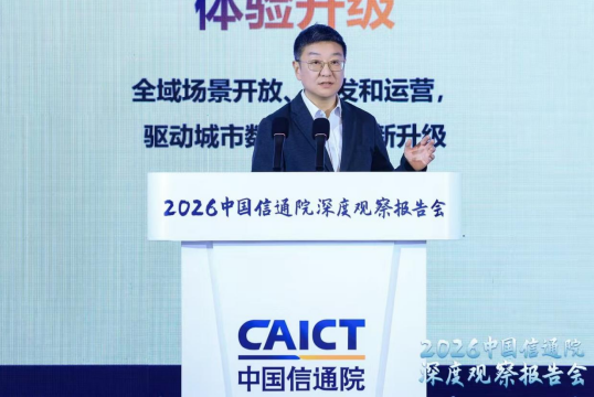 1765778390280013068.png image.png