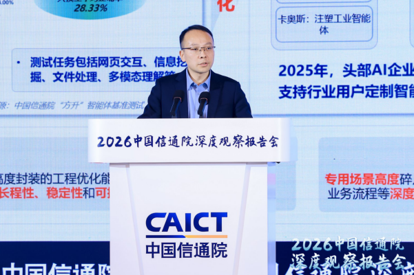 1765779017543084114.png image.png