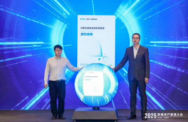 1766136346370043131.png image.png