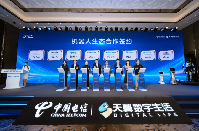 1767920652692023228.png image.png