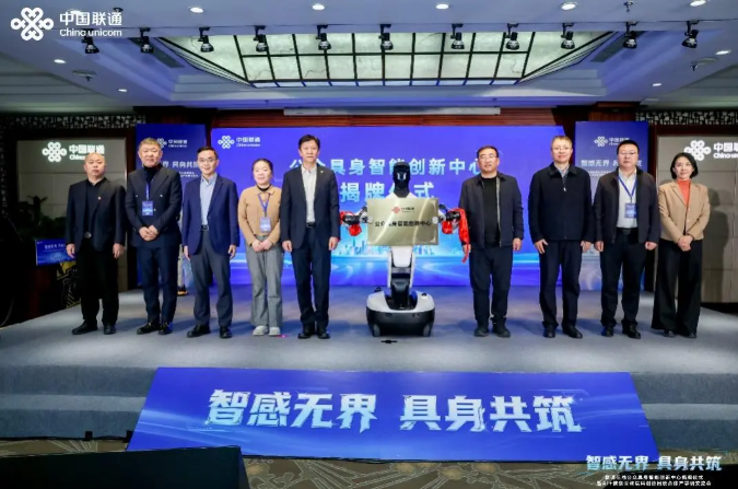 1767920671853051845.png image.png