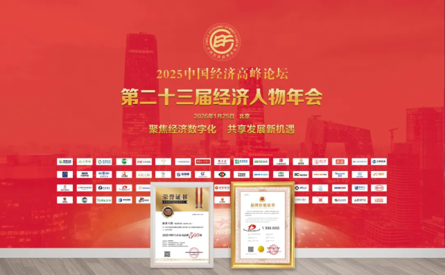 1769579860996057422.png image.png