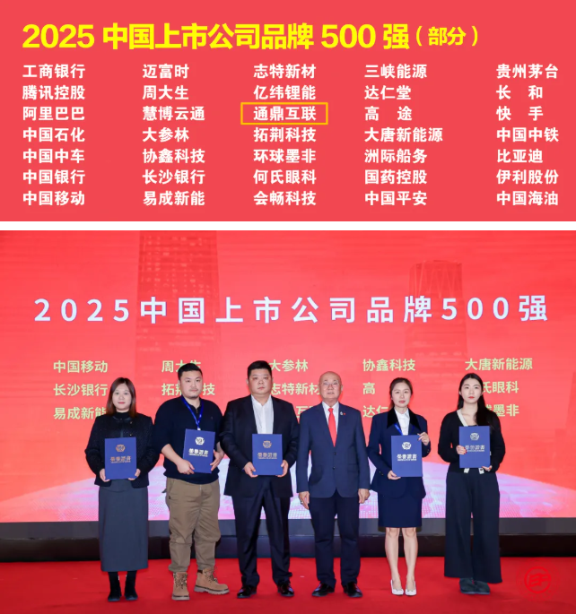 1769579875758029354.png image.png