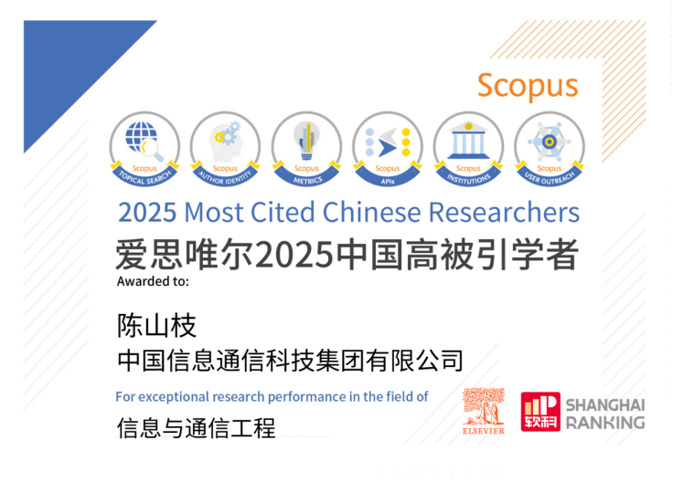 1769835237817024624.png image.png