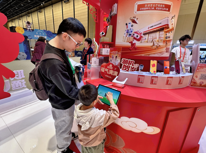 1771375950126021640.png image.png