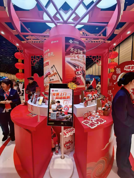 1771375966994001060.png image.png