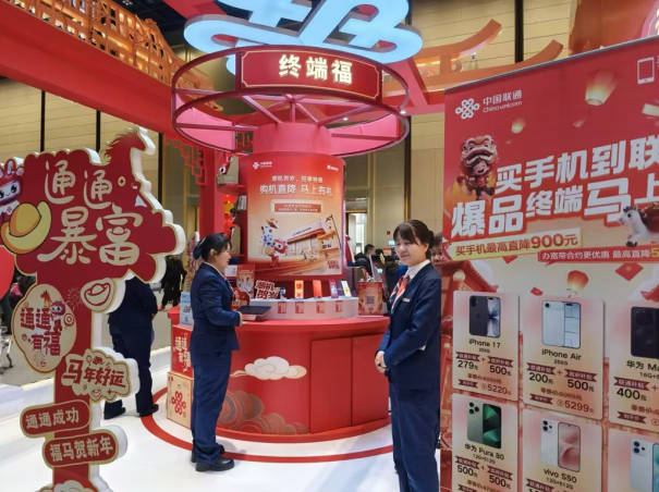 1771375985740028308.png image.png