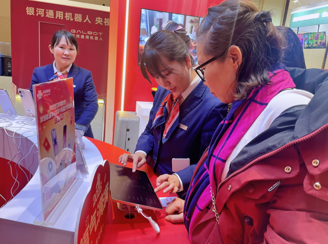 1771376002086066907.png image.png