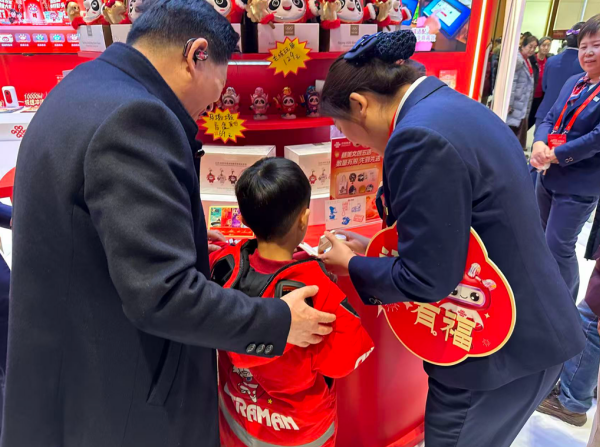 1771376014248095980.png image.png