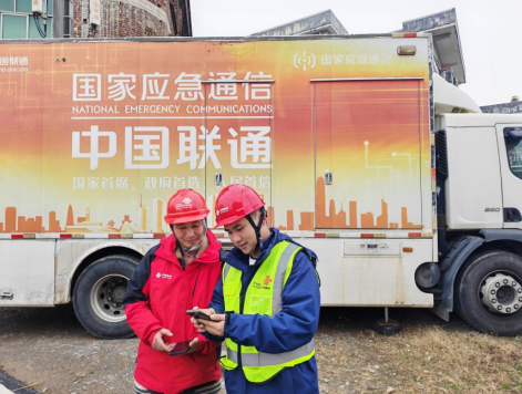 1772071362966015540.png image.png