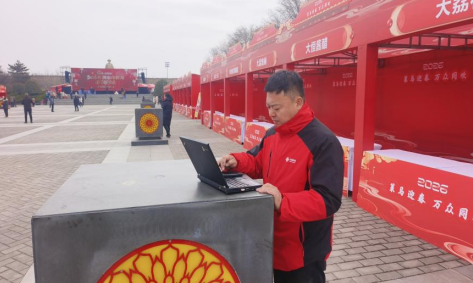 1772071380317035832.png image.png