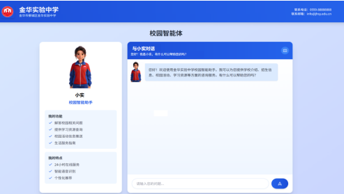 1772435699761027038.png image.png