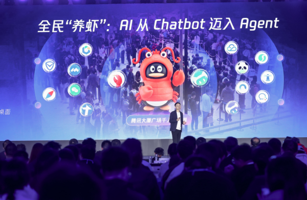 1774589600792064634.png image.png