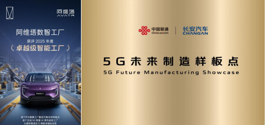 1775529202840032408.png image.png