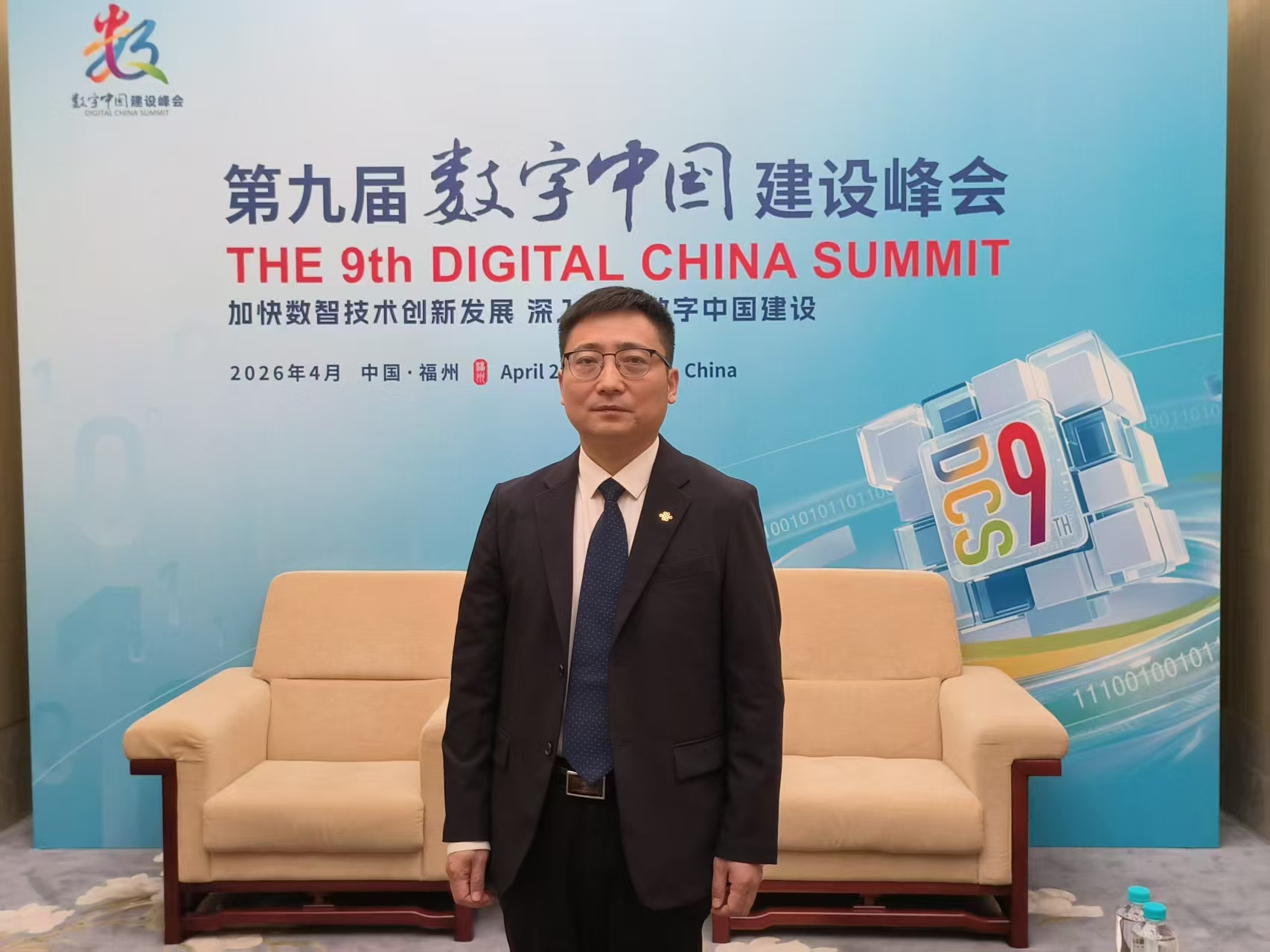 软件研究院.jpg