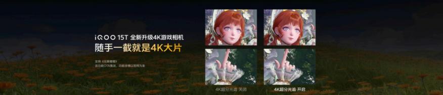 1779289671999077801.png image.png