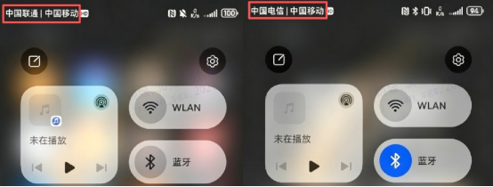 1786069134375030738.png image.png