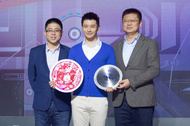 微信图片_20180205232400.jpg