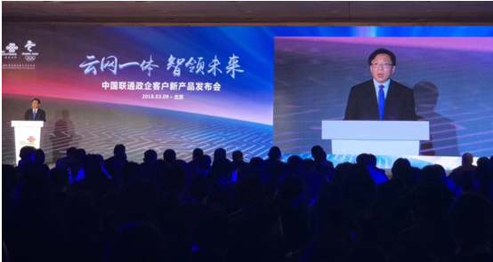 QQ截图20180319111957.png