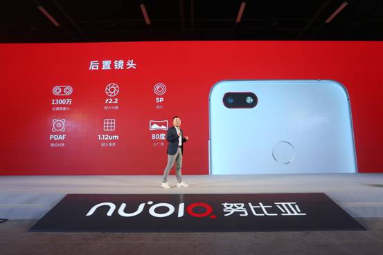 全面屏AI长续航神器,年轻人新装备发布仅1299