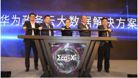 QQ截图20180323151830.png